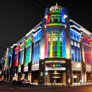 Декоративне світло